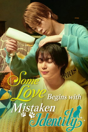 Some Love Begins with Mistaken Identity