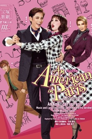An American in Paris