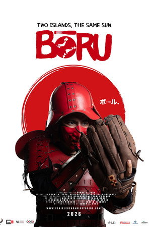 Bōru