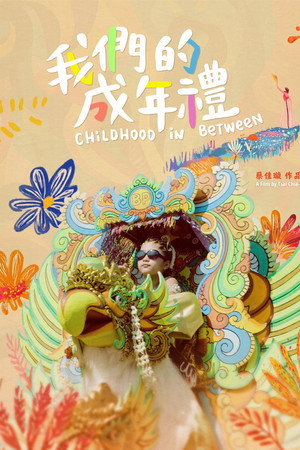 Childhood In Between poster