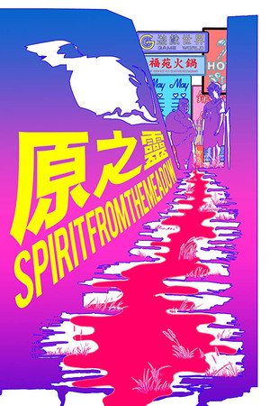 Spirit from the Meadow poster