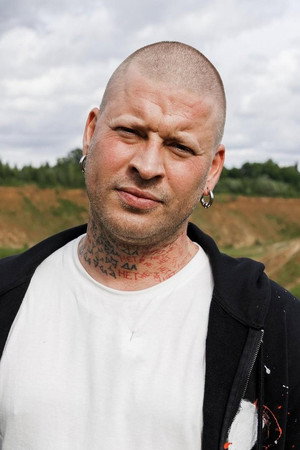 Portrait of Aleksandr Gambarov