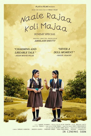 Naale Rajaa Koli Majaa