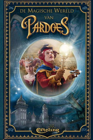 De Magische Wereld van Pardoes