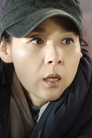 나청렴의원 납치사건