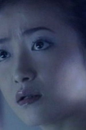 无情海峡有晴天