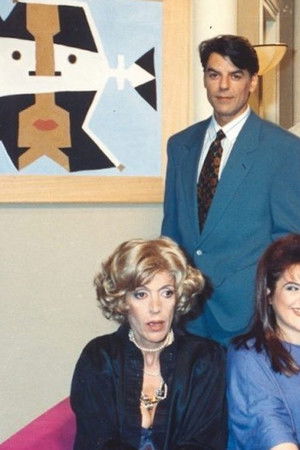 Το Δις Εξαμαρτείν