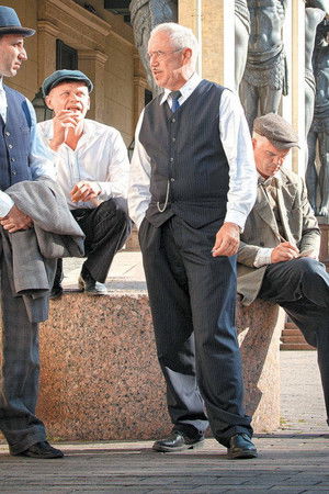 Ленинград 46