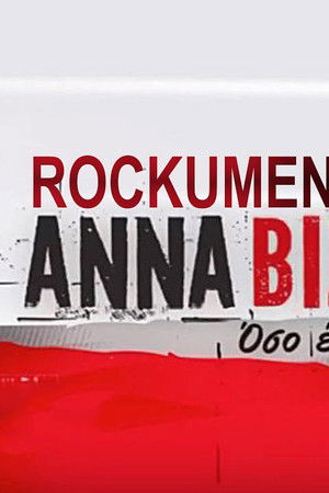 Άννα Βίσση: Όσο έχω φωνή