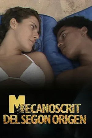 Mecanoscrit del segon origen