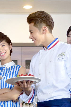 料理高校生