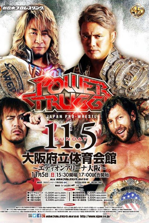 NJPW Power Struggle 2017