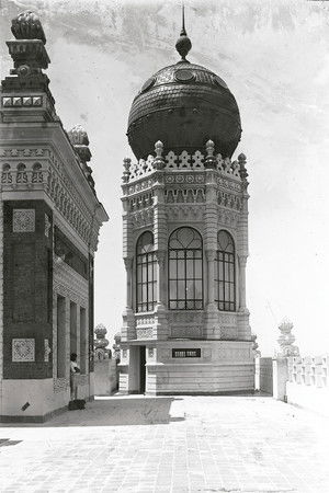 Instituto Oswaldo Cruz