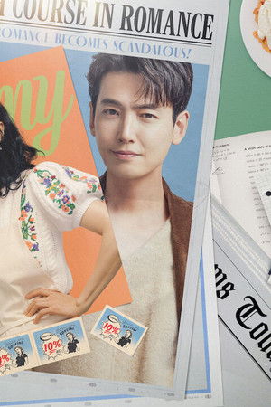 Crash Course in Romance