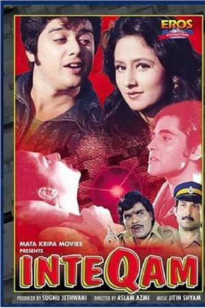 Inteqam