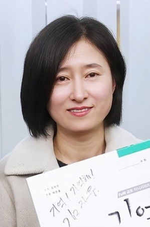 Kim Ji-woo