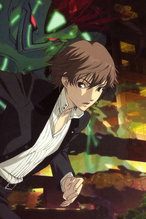 PERSONA -trinity soul-