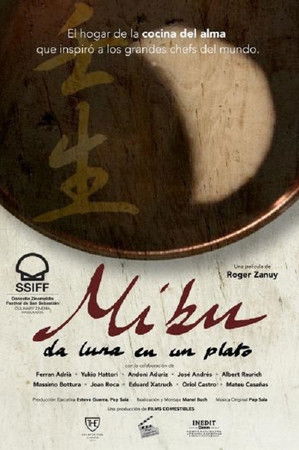 Mibu. La luna en un plato