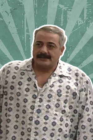 بطل من هذا الزمان