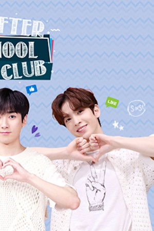 After School Club