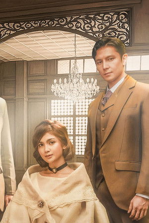 I Love You Since 1892