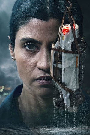 Search: The Naina Murder Case