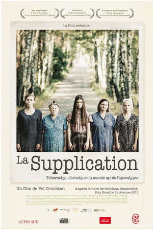 La supplication
