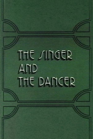 The Singer and the Dancer