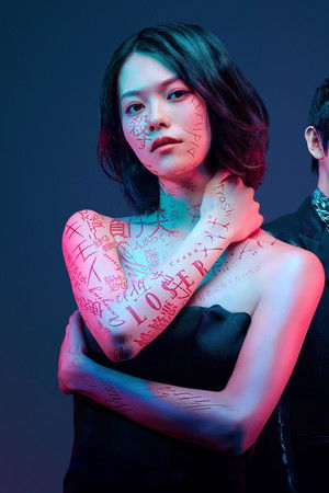 消せない「私」ー復讐の連鎖ー