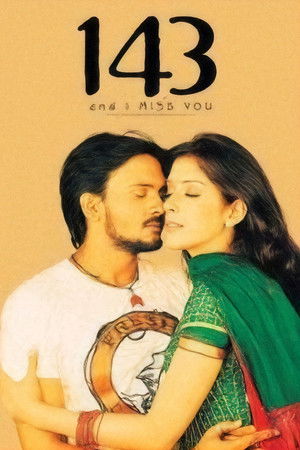 143 (ఐ మిస్ యు)