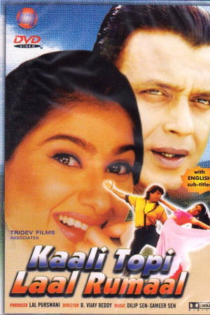 Kaali Topi Lal Rumaal