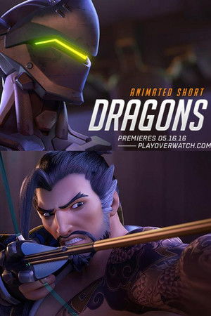 Overwatch Animated Short "Dragons"