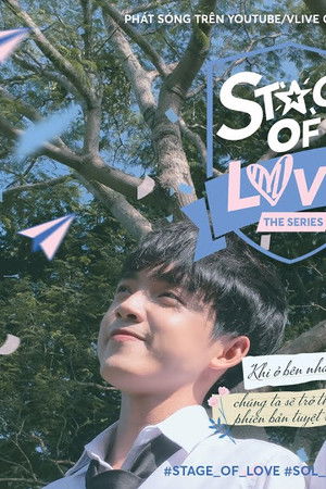 Stage of Love: The Series