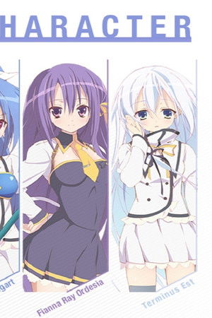 精霊使いの剣舞