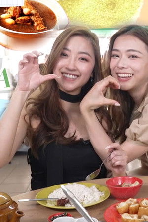 趁而家去大馬偷食...譜！