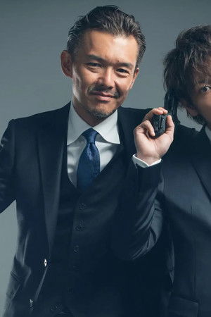 ビター・ブラッド