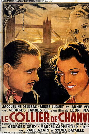 Le Collier de chanvre