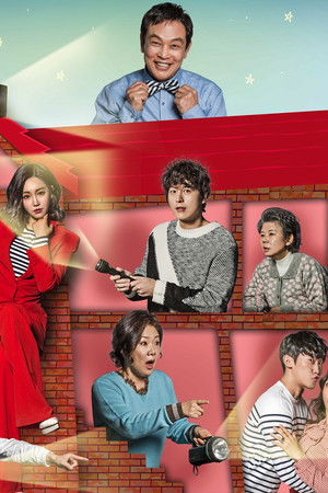 My Father is Strange