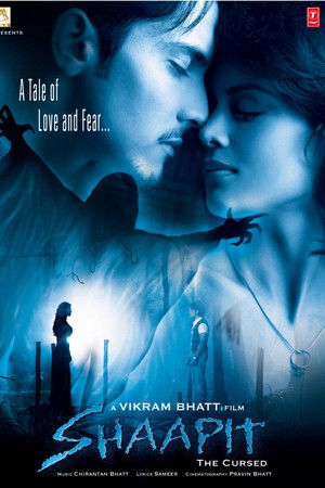 lanet   / Lanetli  / Shaapit: The Cursed