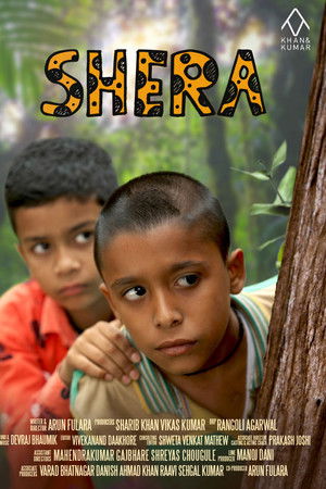 Shera