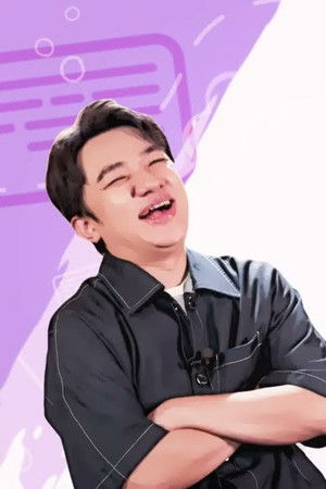 有個閨密叫祖藍