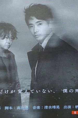 空白を満たしなさい