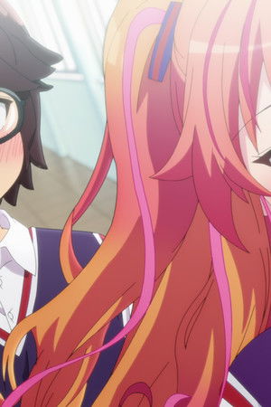 かくして！ マキナさん!!