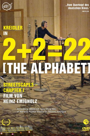 2 + 2 = 22 [The Alphabet]