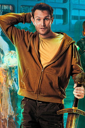 Волшебный участок