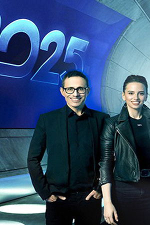 (שְׁנַת אַלְפַּיִם עֶשְׂרִים וַחָמֵשׁ)