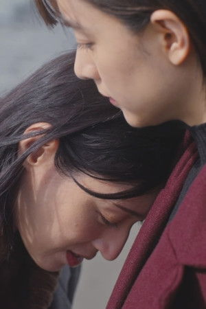 おとなになっても