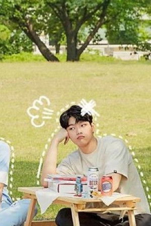 세상 잘 사는 지은씨