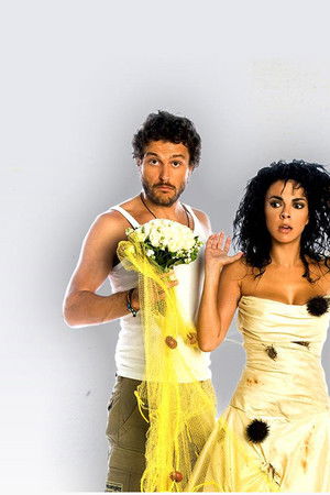 Ονειροπαγίδα