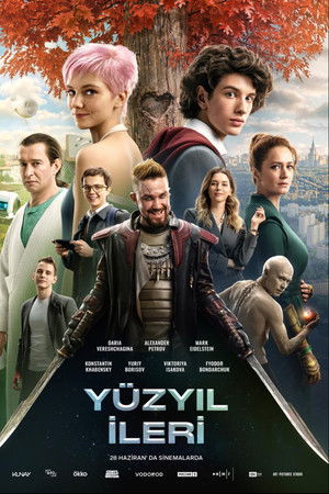Yüzyıl İleri